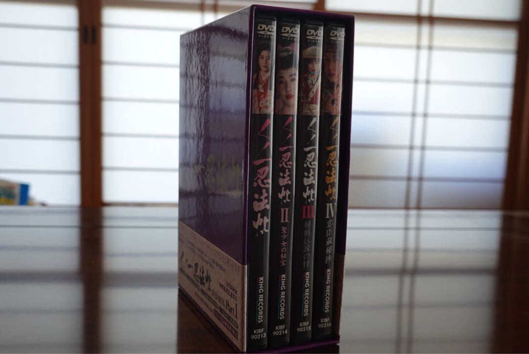 くノ一忍法帖 DVD BOX Part 1