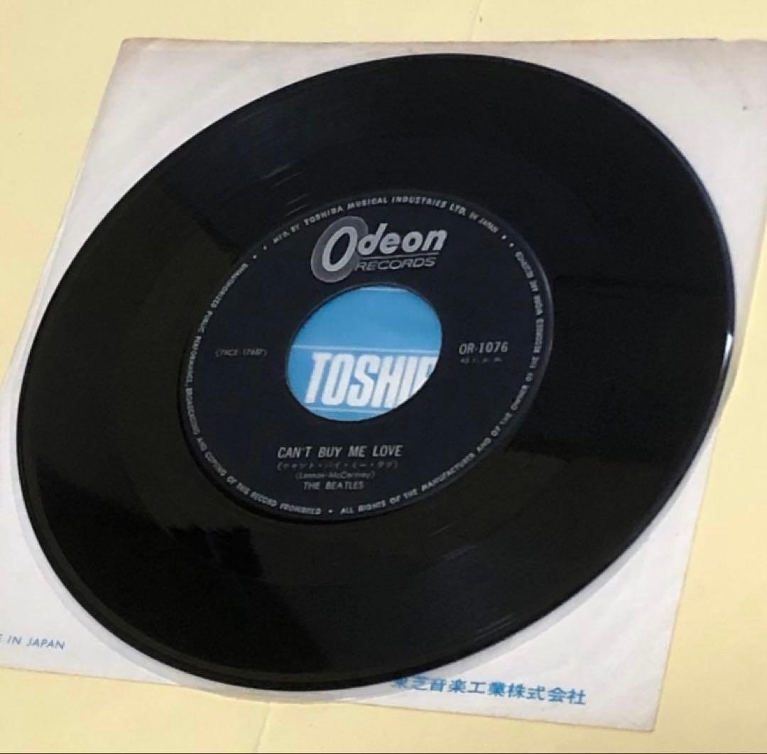 ◉希少 フチ有り 400円盤 ●キャント バイ ミー ラヴ●アンドアイラヴハー