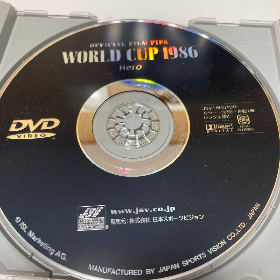 ワールドカップ 1986 メキシコ大会　マラドーナ