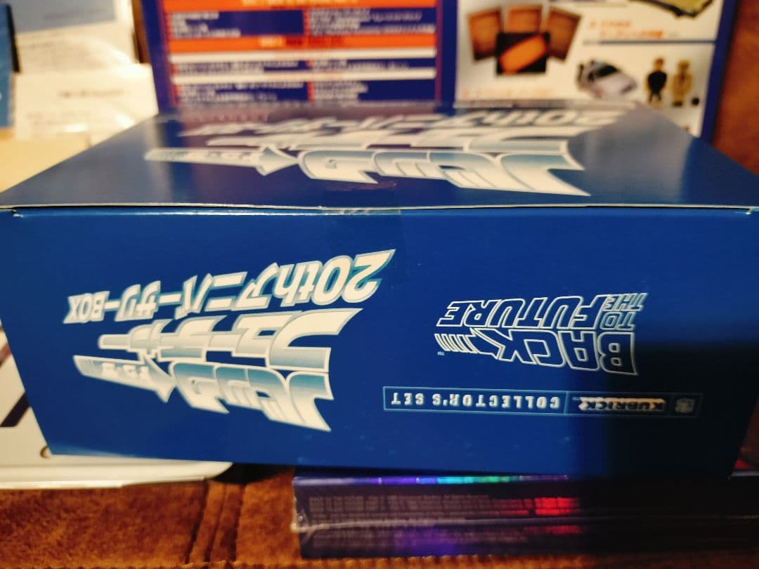 バック・トゥ・ザ・フューチャー 20thアニバーサリーBOX