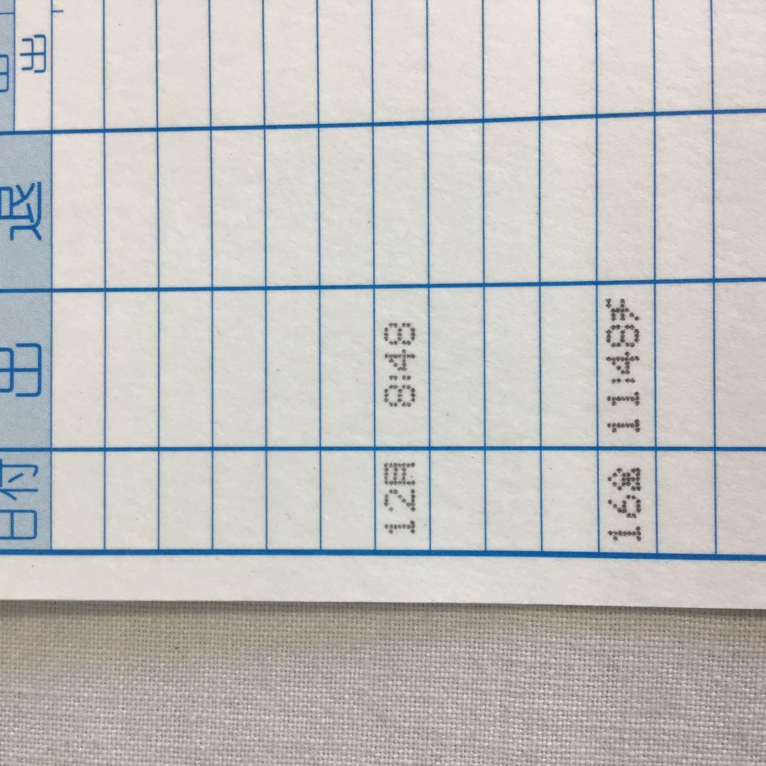 タイムレコーダーMAXマックス ER-110SⅡ 通電確認