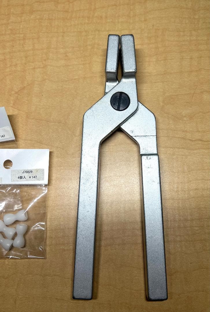 トイスケルトン　スナッププルーフ 9mm プライヤー付き　15000円分
