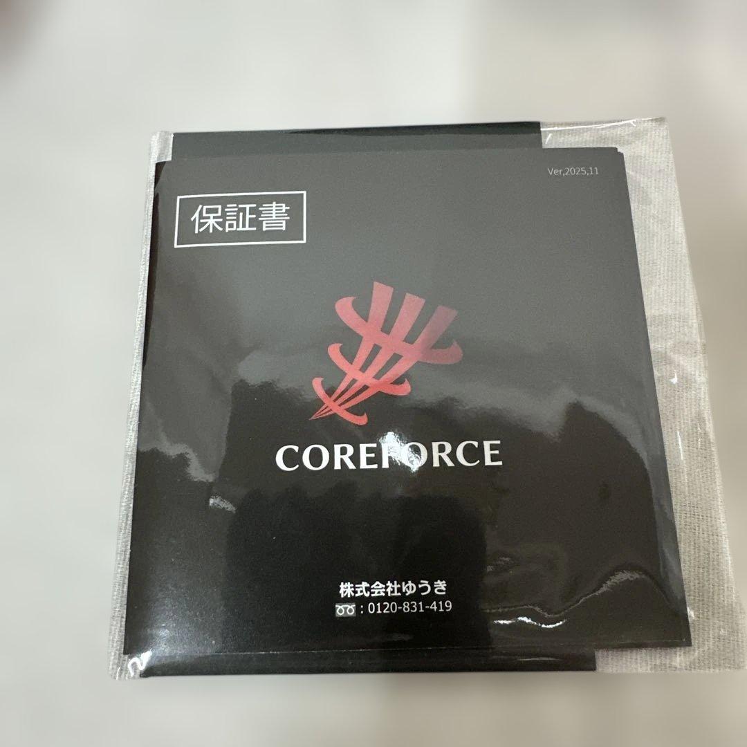 COREFORCE コアフォースループ　ブラック 70