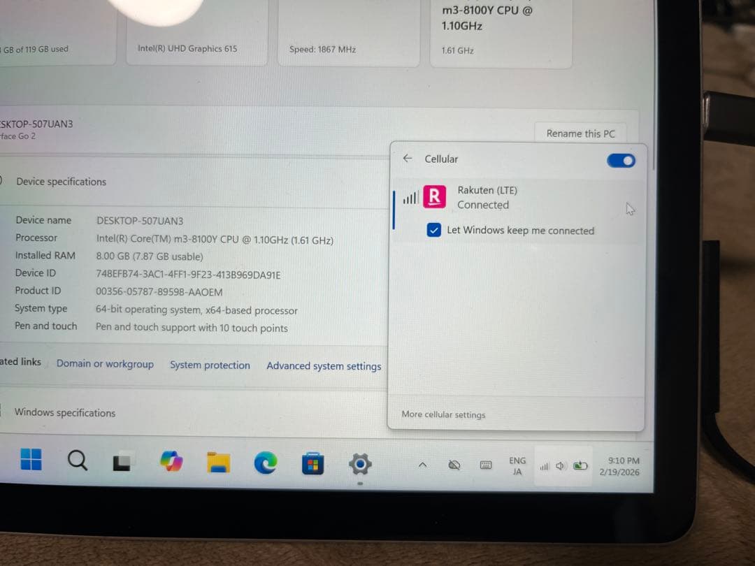 Windowsタブレット本体 Surface Go2 Core m3 8GB 128GB LTE