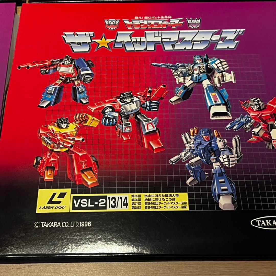 LD-BOX トランスフォーマー VSL-2 ザ・ヘッドマスターズ