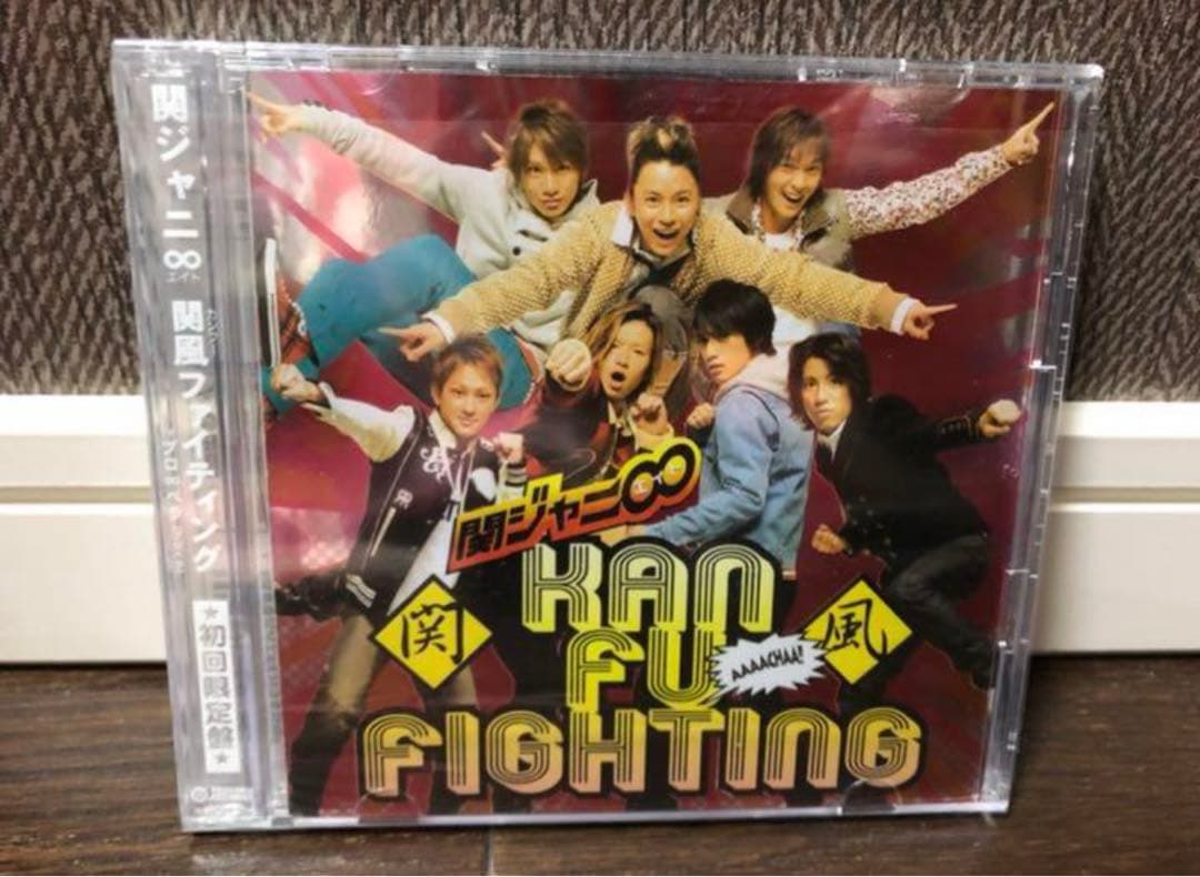 関ジャニ∞ ライブ DVD 4枚セット