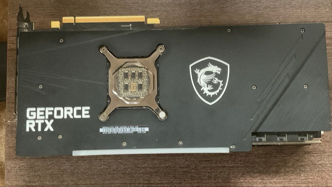 グラフィックボード・グラボ・ビデオカード MSI GEFORCE RTX3080 GAMING X TRIO 10G