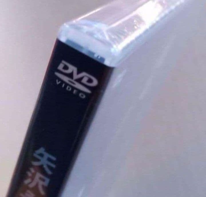 新品未開封 矢沢永吉/ 50th ANNIVERSARY LIVE DVD
