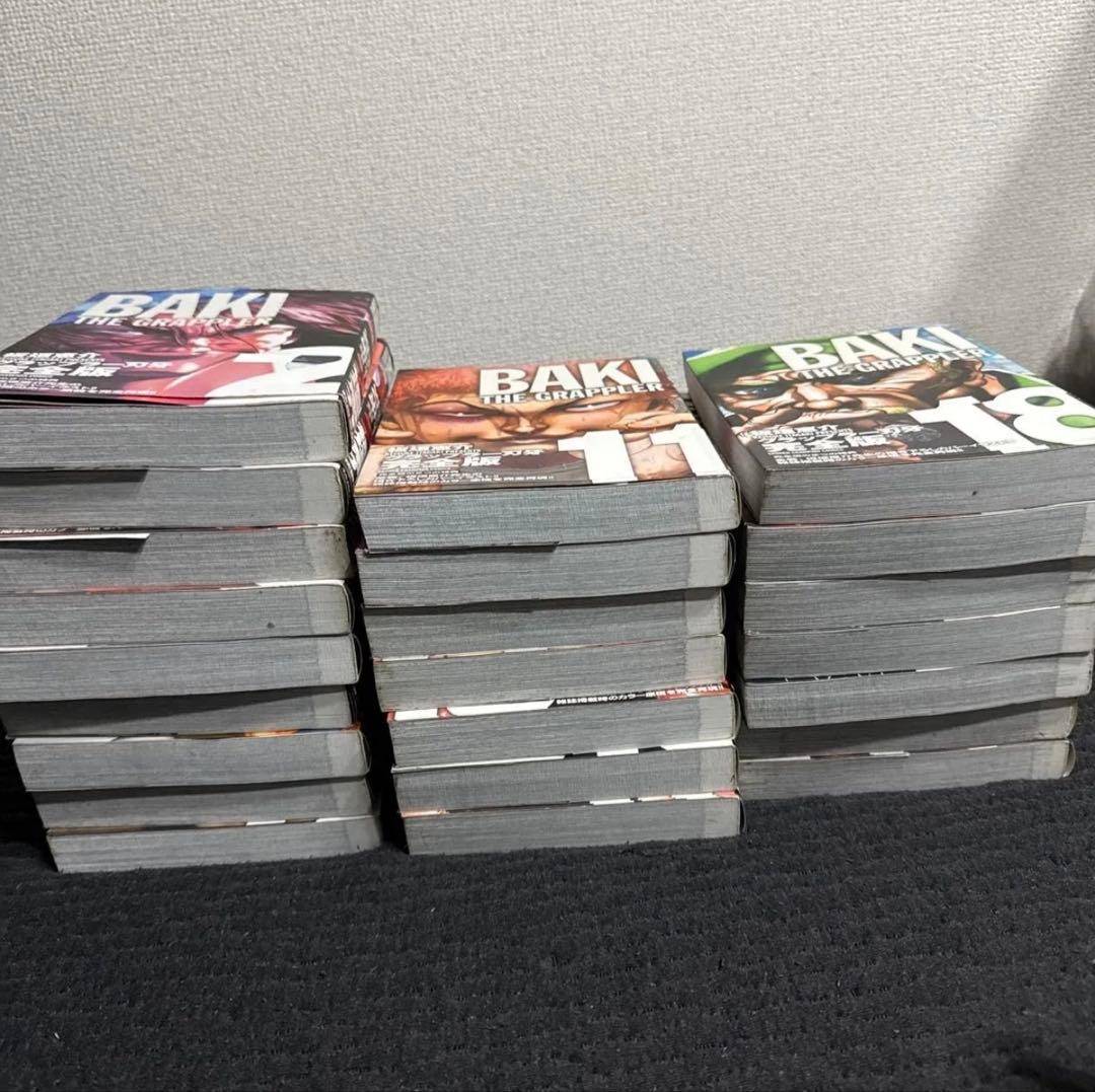 グラップラー刃牙 完全版　2〜24巻　全巻初版　帯あり