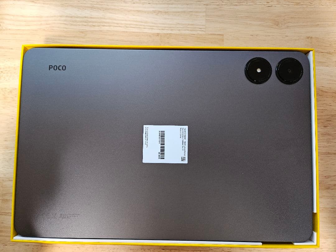 Xiaomi POCOPadタブレット 8GB+256GB12.1インチ　グレー