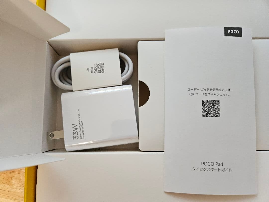 Xiaomi POCOPadタブレット 8GB+256GB12.1インチ　グレー