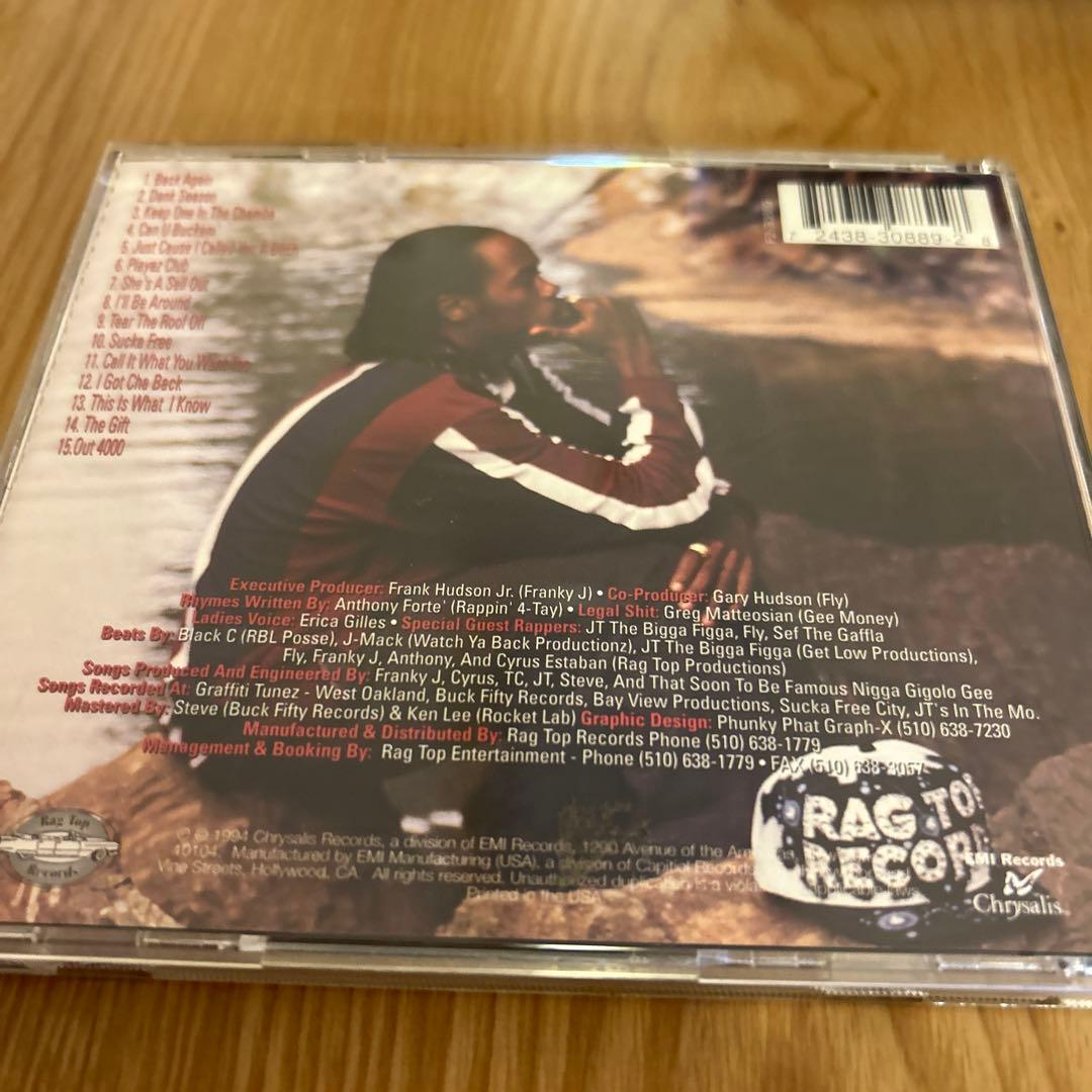 G-rap - RAPPIN’ 4-TAY