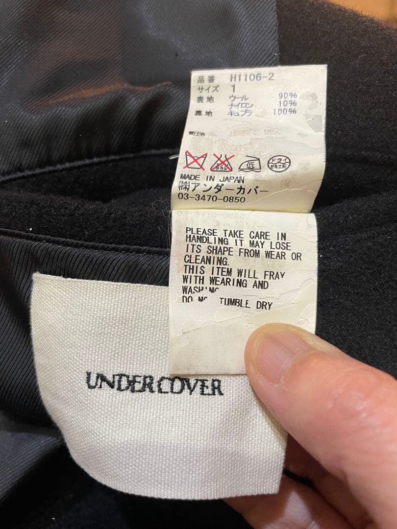undercover Aラインダブルジャケット、アウター濃紺