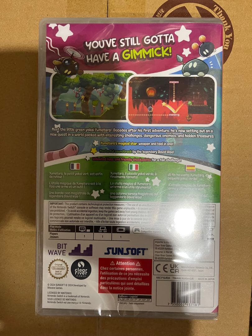 新品未開封　ギミック2 gimmick！2 Switch スイッチ