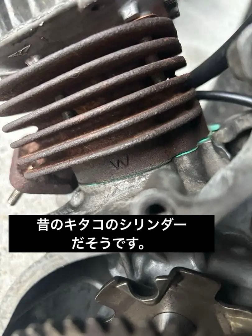 ライブディオ　AF34・ AF35クランクベアリング交換済みボアアップエンジン