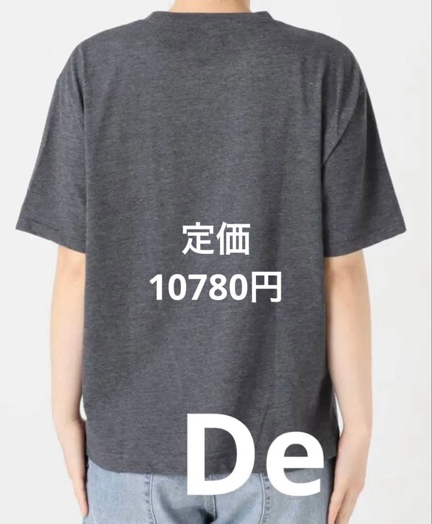 新品タグ付framework スマイルTシャツ