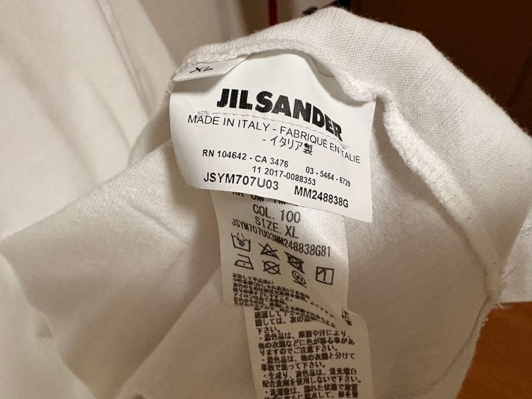 g*o様 JIL SANDER Tシャツ