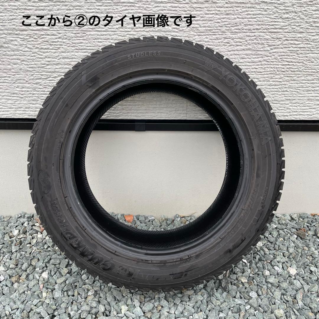 マーブルさま専用