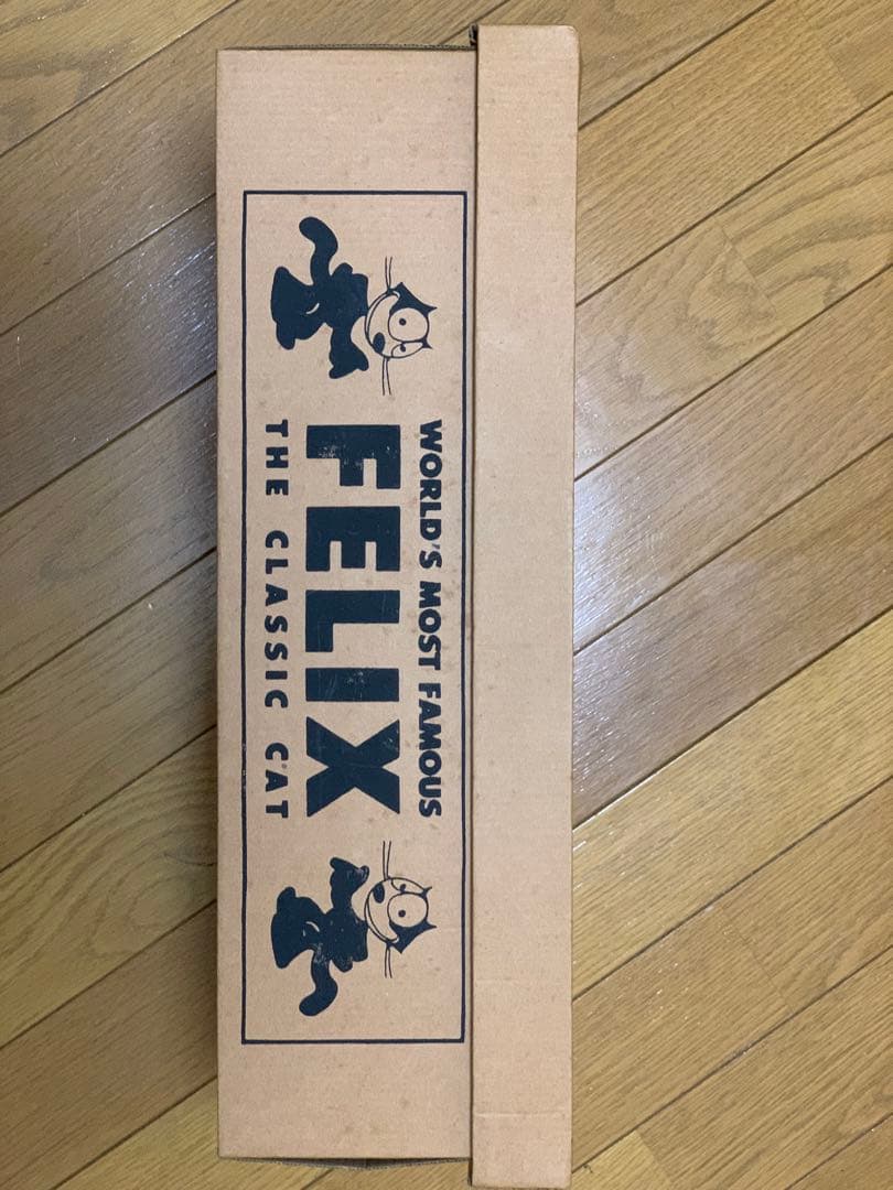 トイズマッコイFELIX レザードール　限定品