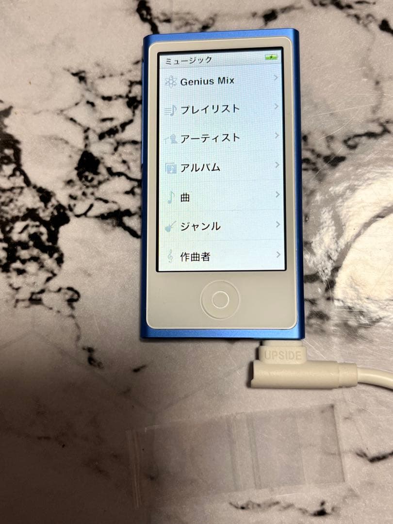 週末価格！中古iPod nano 第7世代 ブルー　16GB シリコンケース付き