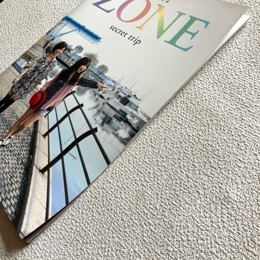 ZONE 復活ライブ公式パンフレット　2011年 / 2012年