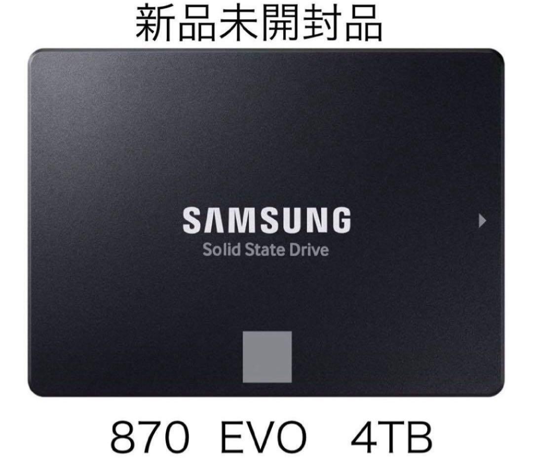 新品未開封 Samsung 870 EVO 4TB SSD SATA2.5インチ