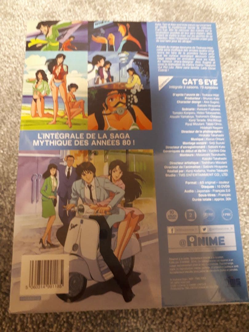 キャッツ・アイ 全73話 DVD-BOX【新品】アニメ 北条司 キャッツアイ