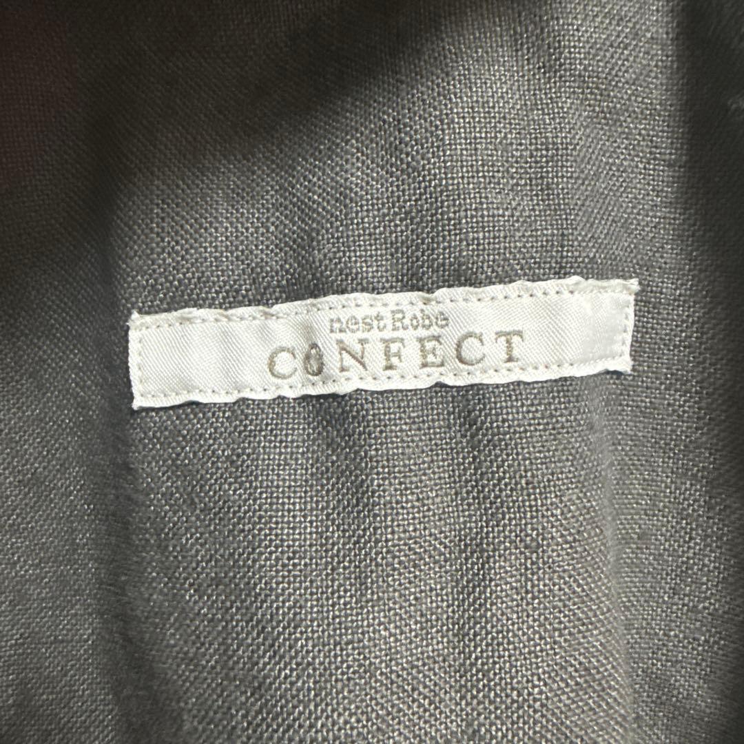 CONFECT ダークグレー リネン カバーオール