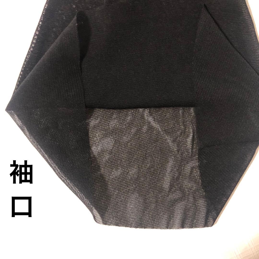 タ*子様 未使用に近いVIVIENNE TAM ヴィヴィアンタム 刺繍 　ワンピ