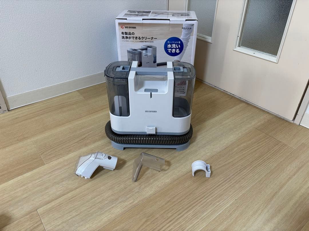 アイリスオオヤマ　リンサークリーナー