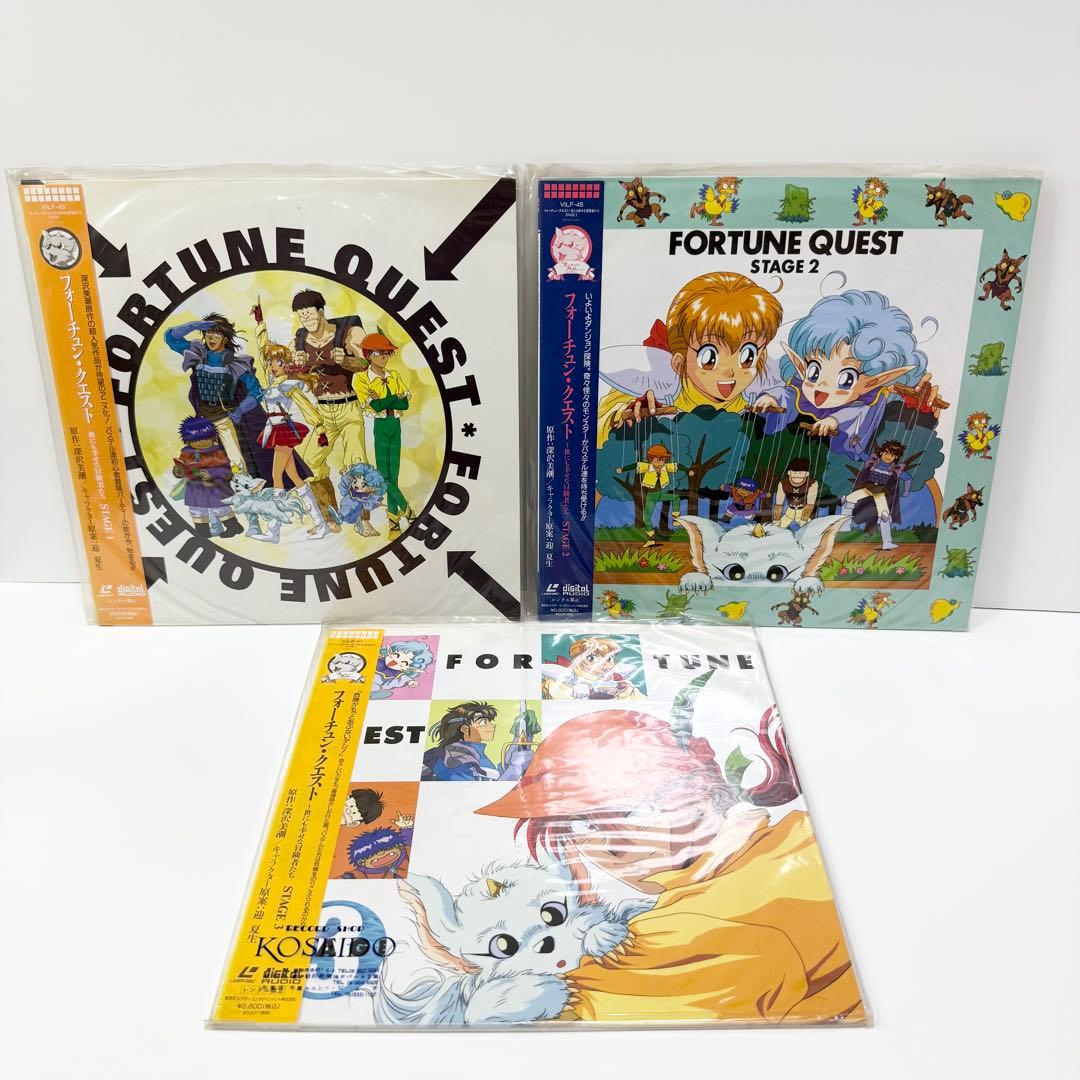 フォーチュン・クエスト～世にも幸せな冒険者たち 全4巻セット LD
