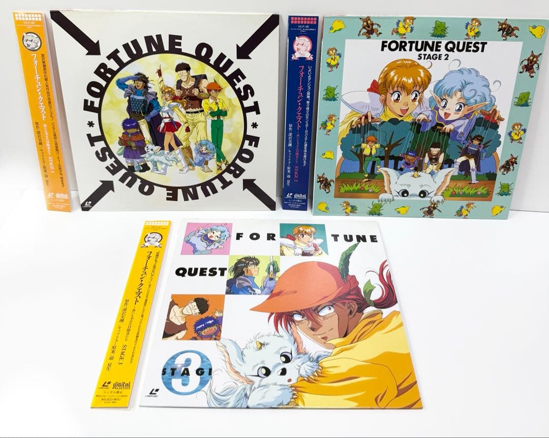 フォーチュン・クエスト～世にも幸せな冒険者たち 全4巻セット LD