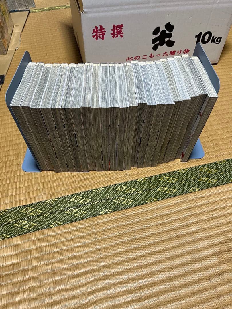 桃源暗鬼 1～22巻