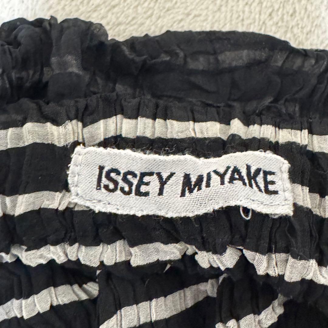 ISSEY MIYAKE プリーツ　ロングスカート　リバーシブル　ブラック
