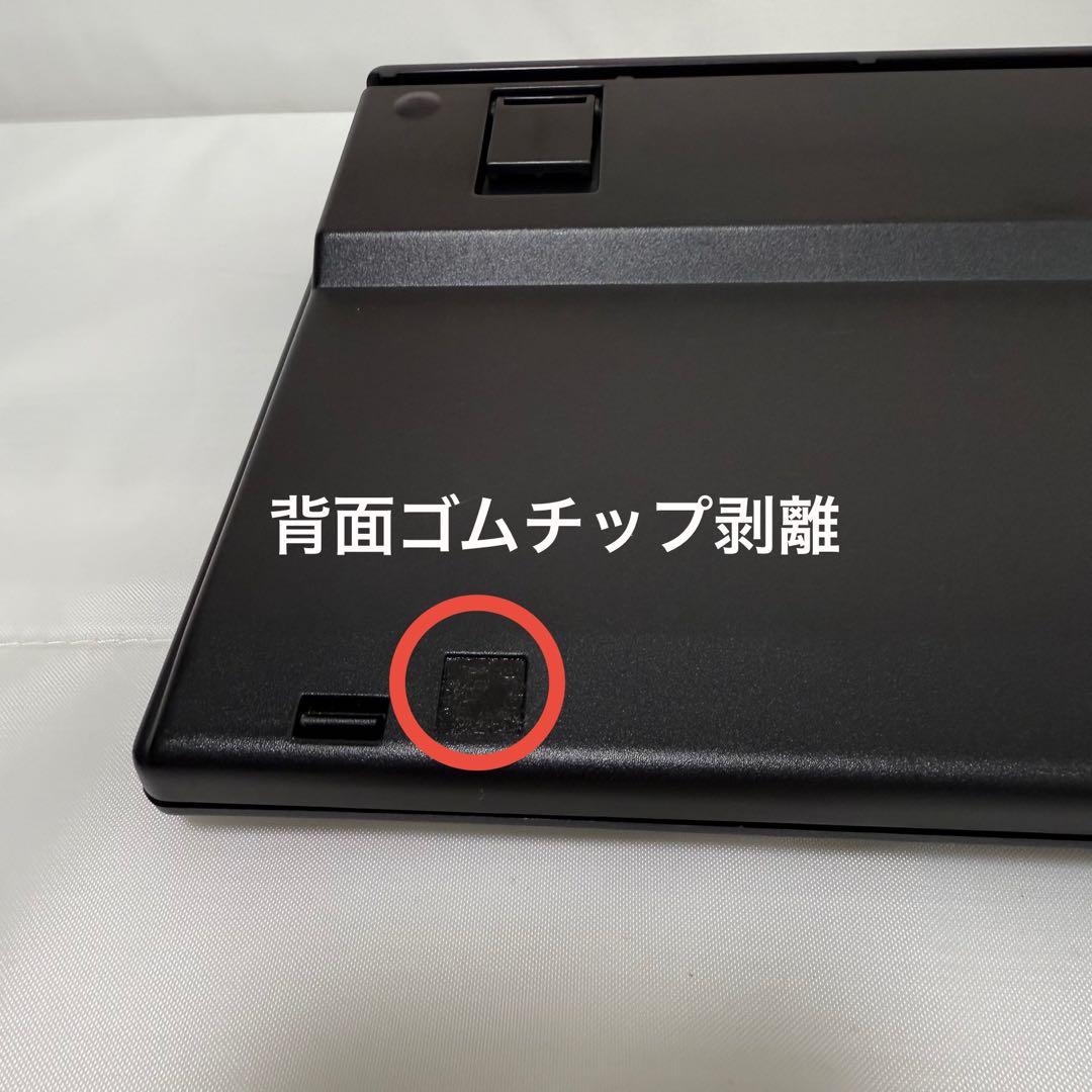 Topre 有線キーボード SJ08B0/日本語配列