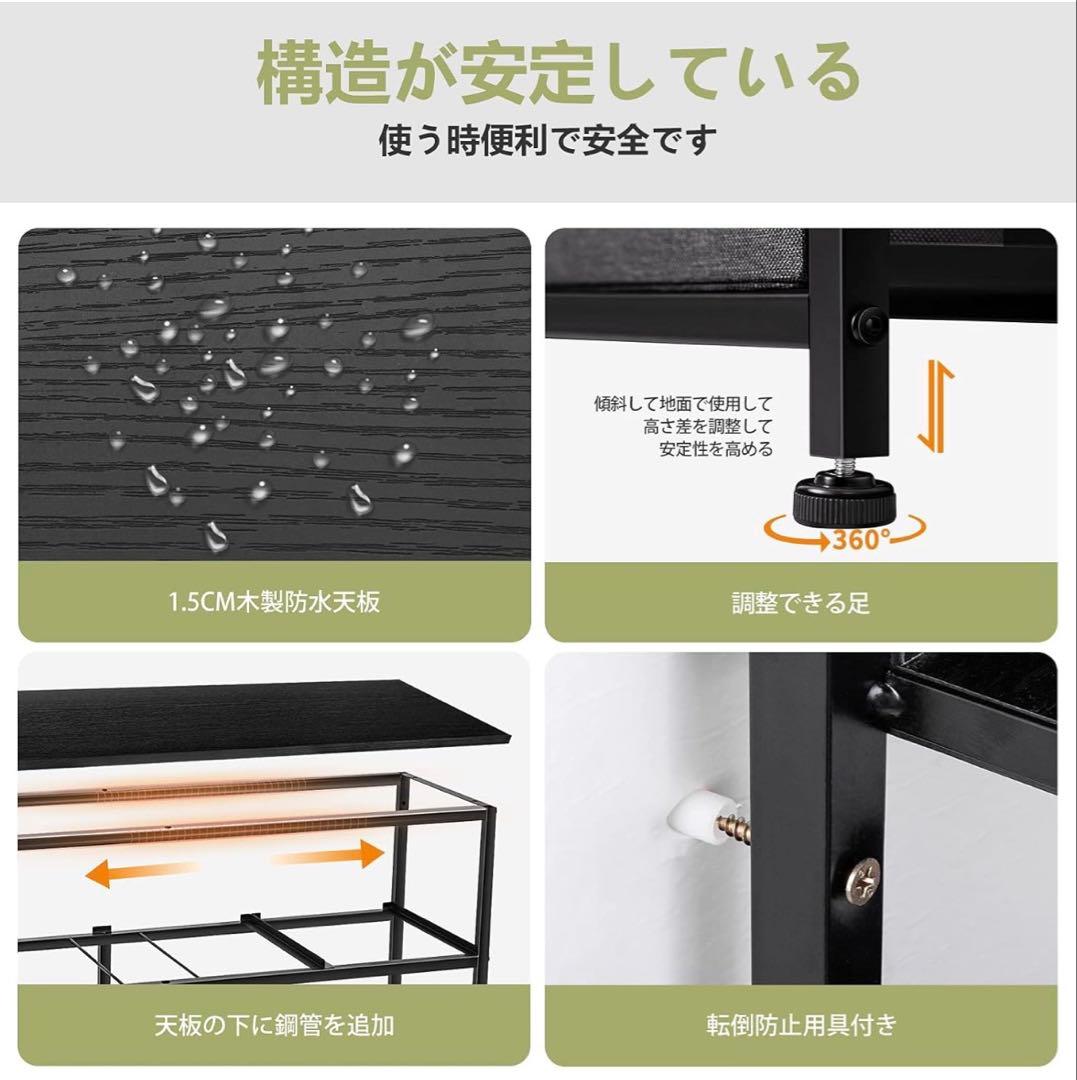 REA タンス 収納 チェスト