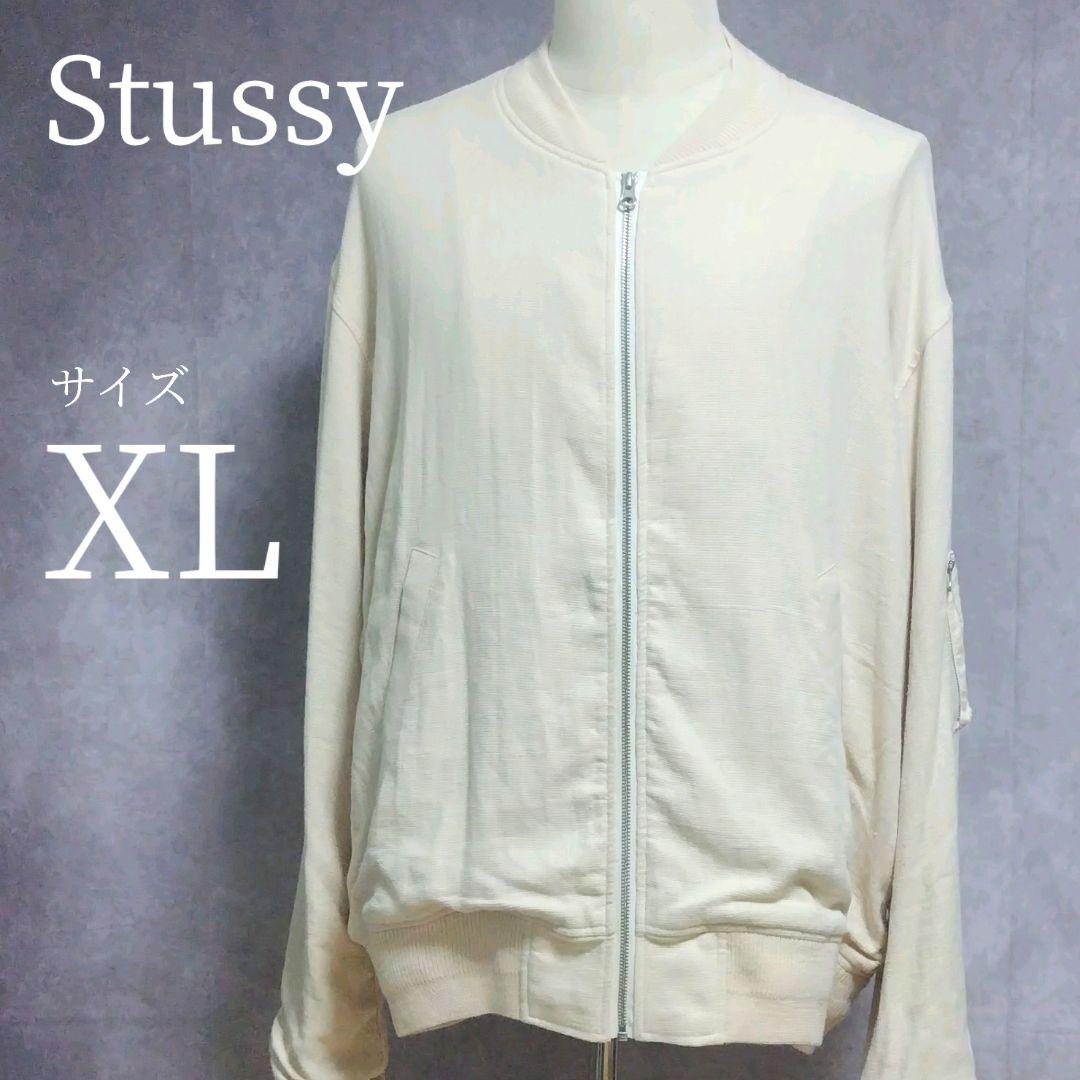 STUSSY リネン ボンバージャケット　XLサイズ　レーヨン　入手困難