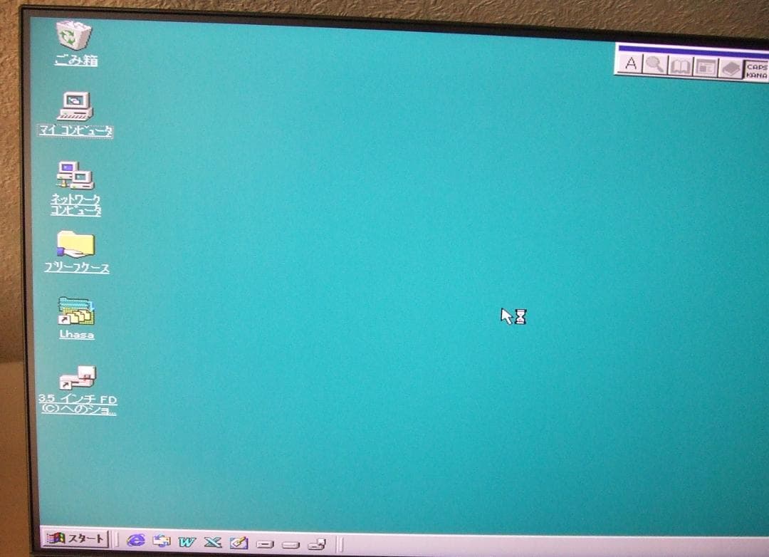 NEC PC9821 V166 増設RAMなどが追加してあります