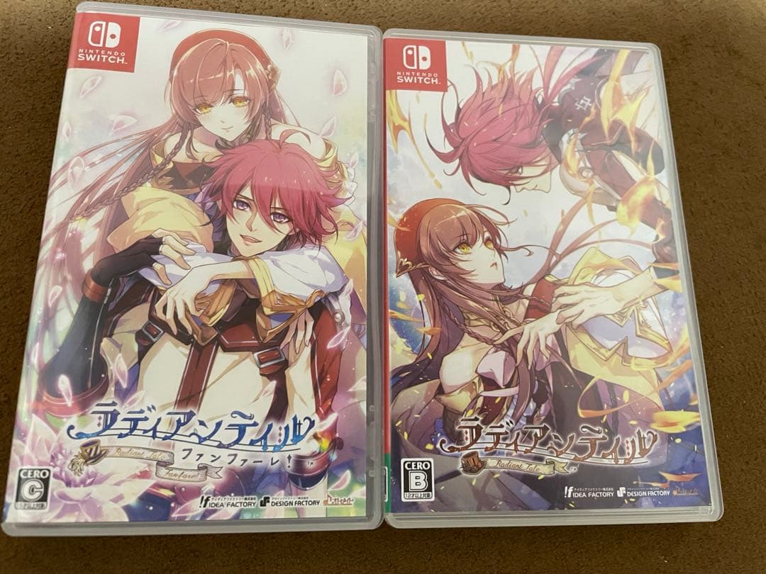 ラディアンテイルセット Nintendo Switch
