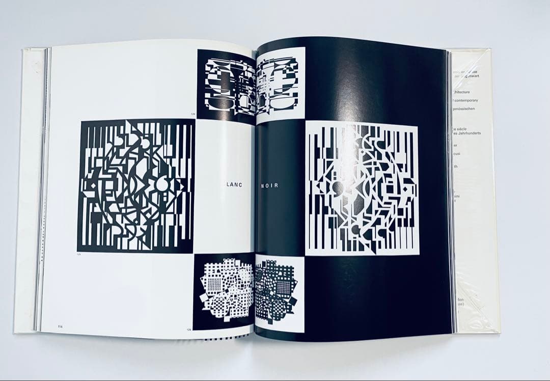 VASARELY１　ヴァザルリ作品集1
