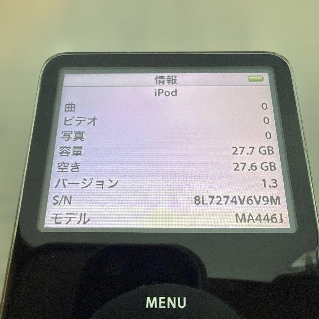 iPod Classic 30GB 第5.5世代　MA446J