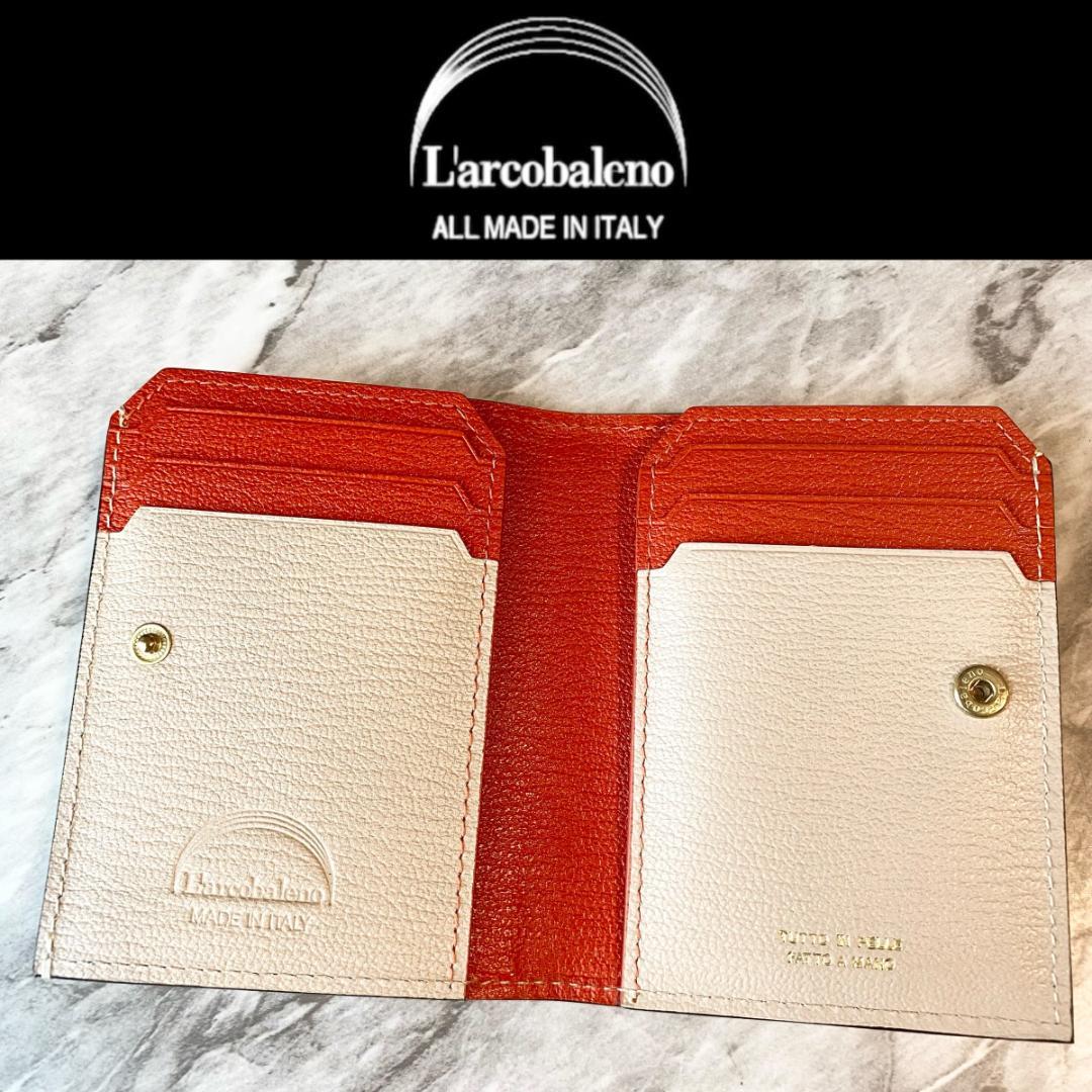 2409【新品 ラルコバレーノ】スマートカードウォレット 二つ折り財布 黄色 金