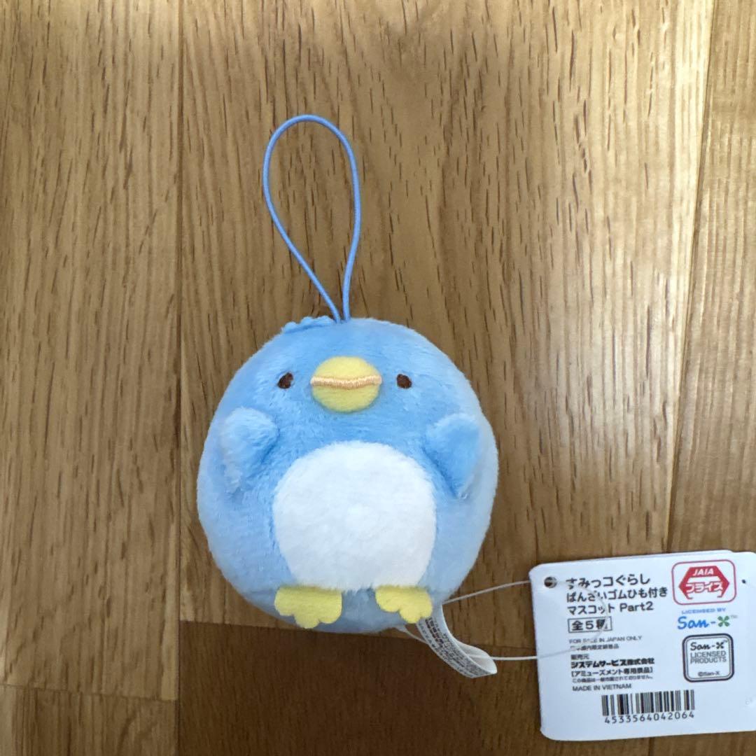 新品　送料無料　すみっコぐらし　100個　全5種類20セット　タグ付　ぬいぐるみ