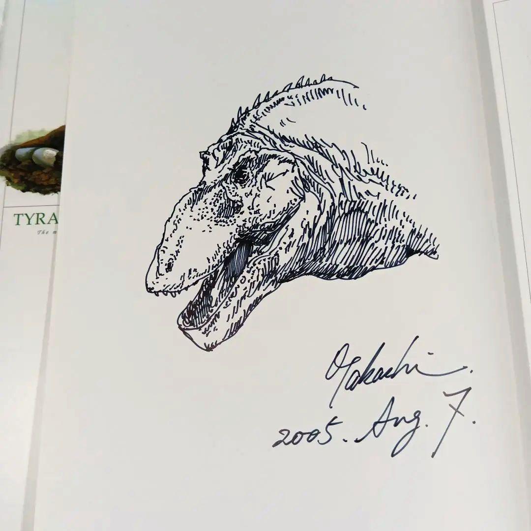ティラノサウルス　TYRANNO SAURUS 金の星社　★小田隆氏直筆サイン本