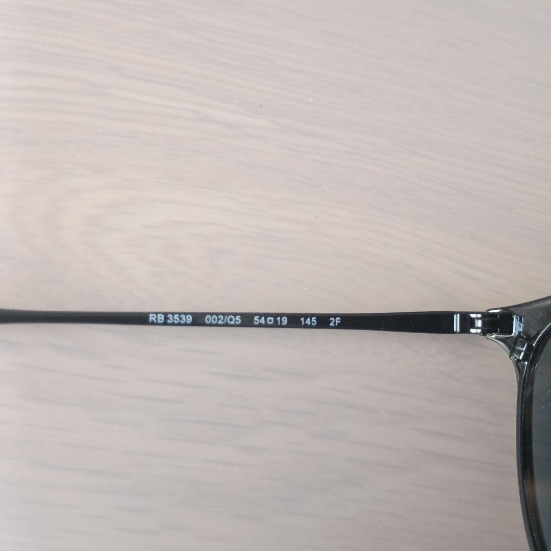 ア*ュ様 Ray-Ban RB3539 002/Q5 エリカメタル EVOLVE