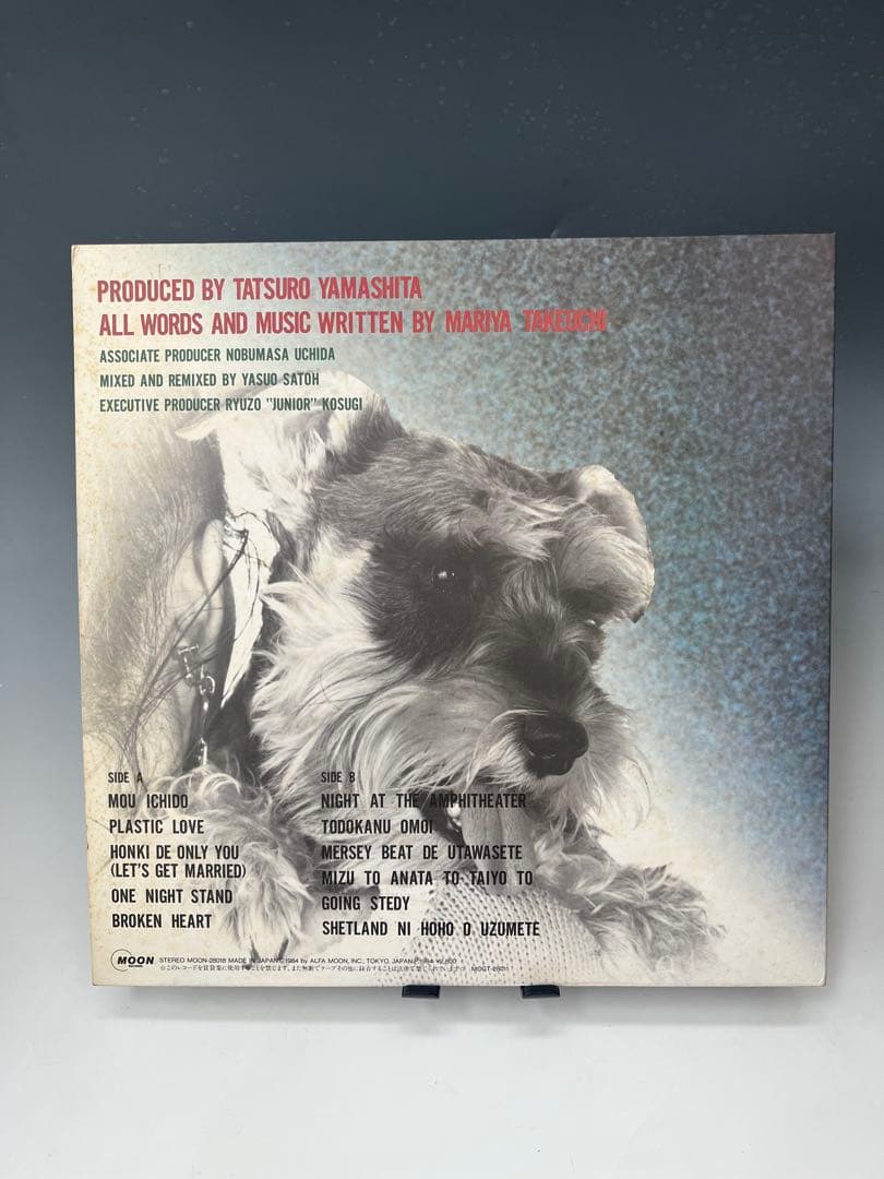竹内まりや VARIETY LP レコード