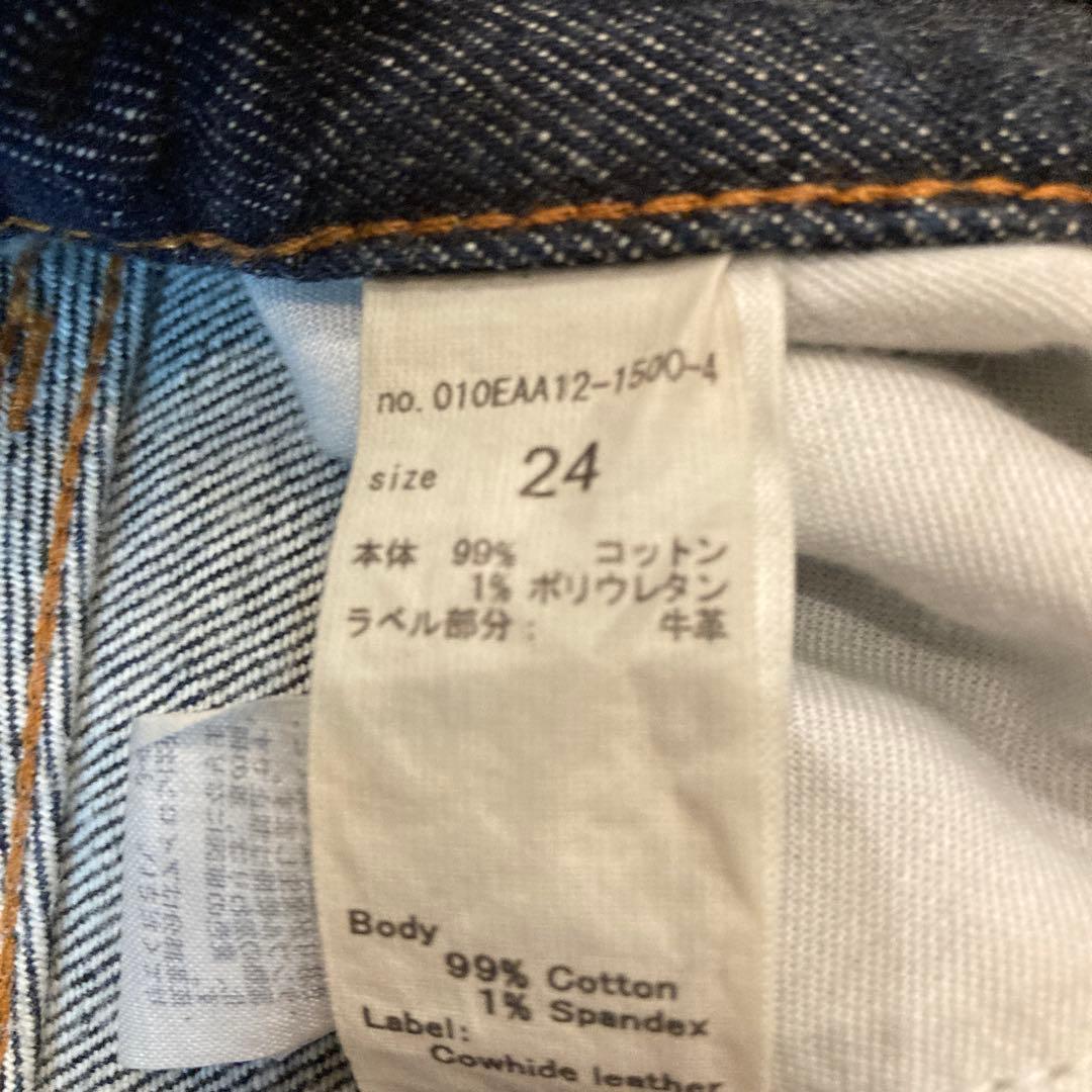 完売品 MOUSSY マウジー　MVS FLARE フレアデニム 24
