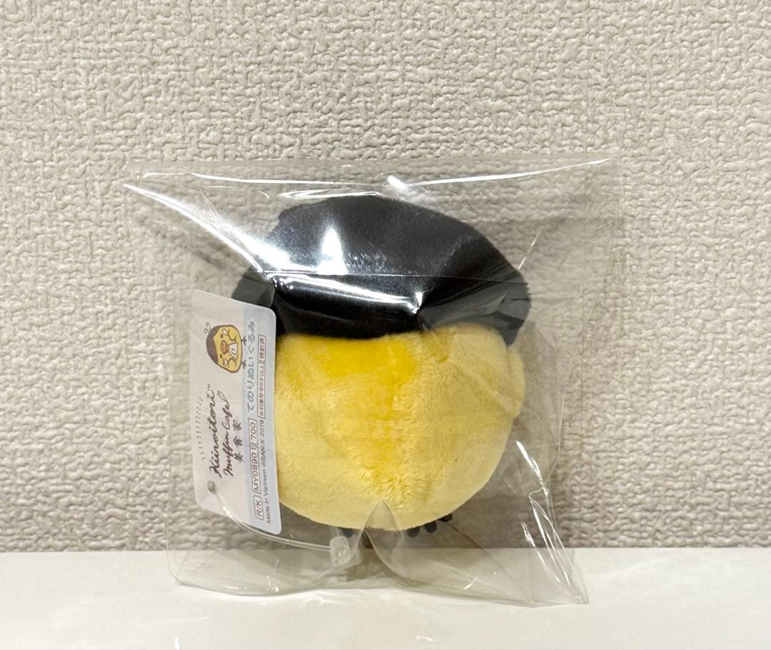 【新品タグ付き】キイロイトリマフィンカフェ　美食家　てのりぬいぐるみ　リラックマ