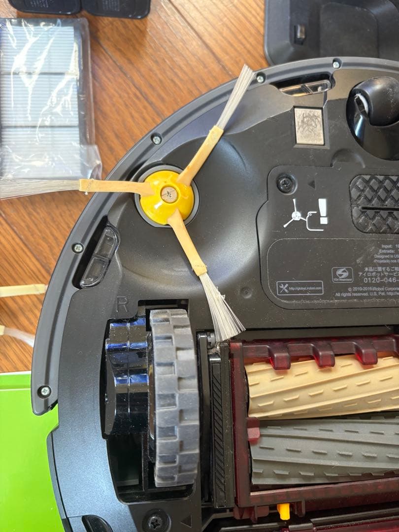 【美品】iRobot Roomba 980 本体と付属品