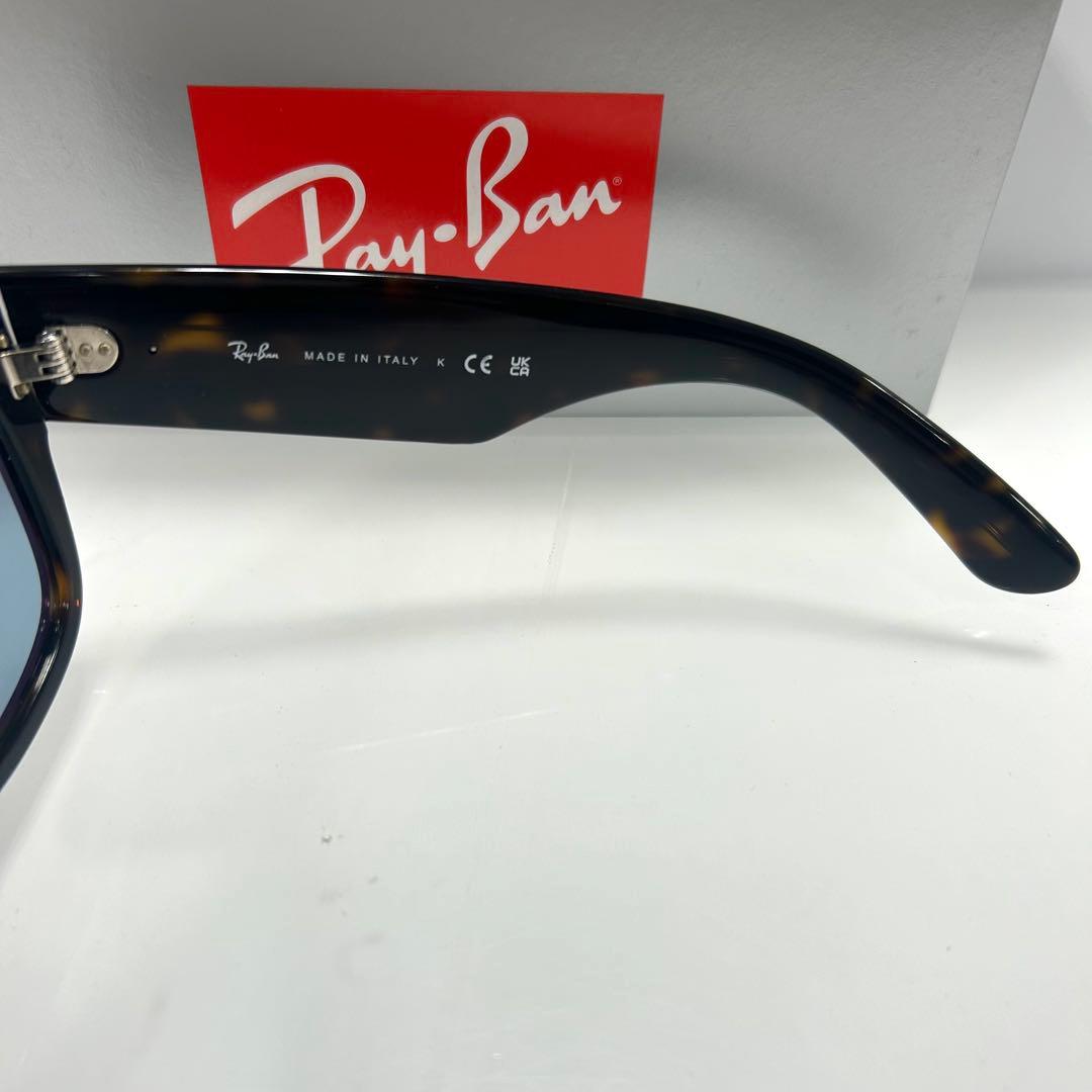 SALE新品正規品！RB0840SF 902/56レイバン メガウェイファーラー